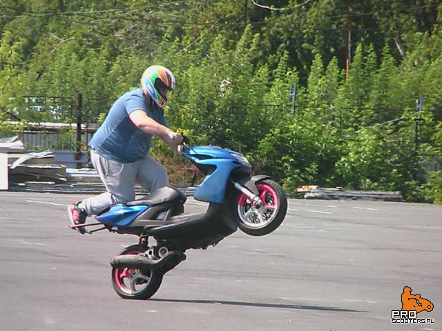 ATLANT 50cc стант