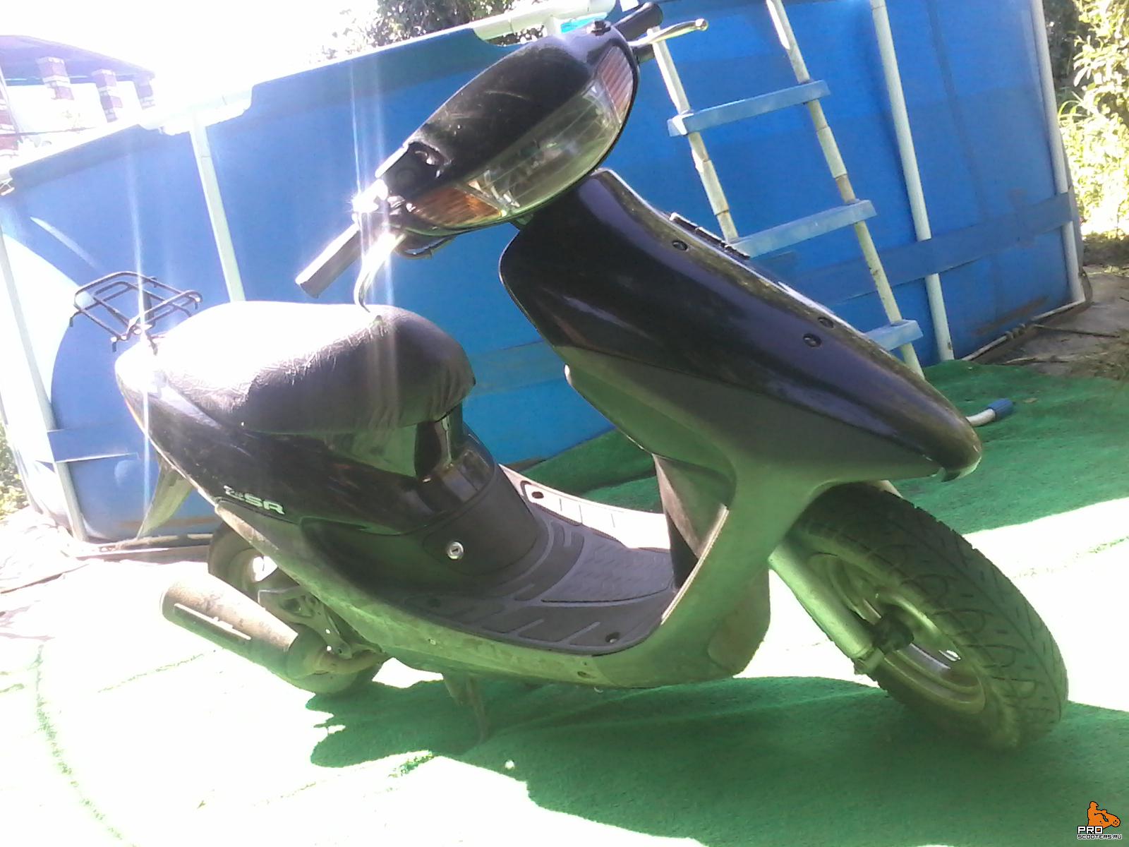 Honda Dio 34 Stunt